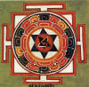 PURNESHVARI-YANTRA - www.natha-yoga.com