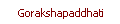 Gorakshapaddhati