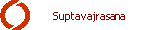 Suptavajrasana