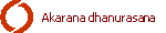Akarana dhanurasana